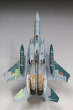 FineMolds JASDF F-15DJ Aggressor FK05-1/72