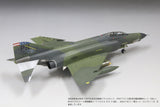 FineMolds USAF F-4E Late Clark Air Base FF06-1/72