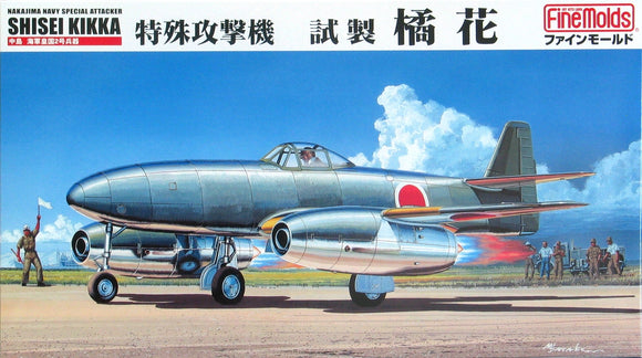 FineMolds Nakajima Navy Special Attacker Shisei Kikka FB10-1/48