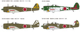 FineMolds IJA Type 1 Fighter Nakajima Ki-43-IIIa Hayabusa Oscar FC05-1/48