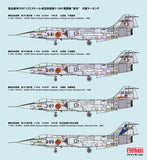 FineMolds JASDF F-104J FF07-1/72