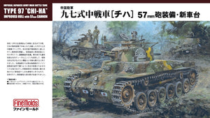 FineMolds IJA Type 97 Chi-Ha Improved hull with 57mm cannon FM25-1/35