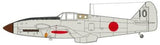 FineMolds IJA Type 3 fighter Kawasaki Ki-61-II `Fast Back`Tony FP19-1/72