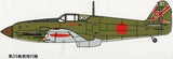 FineMolds IJA Type 3 fighter Kawasaki Ki-61-I Hien FP25-1/72