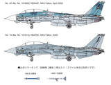 FineMolds US NAVY F-14A Top Gun FP36-/72