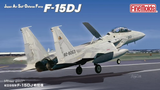 FineMolds JASDF F-15 DJ FP52-1/72