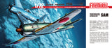 FineMolds IJN Planned Interceptor Mitsubishi A7M2 Reppu Sam FQ01 - 1/72