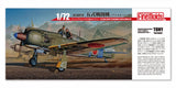 FineMolds Kawasaki Ki-100-I Tony Fast Back FQ02-1/72
