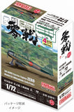 FineMolds IJN A6M5 ZERO Model 52 Mitsubishi Early FR01-1/72