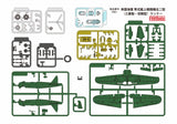 FineMolds IJN A6M5 ZERO Model 52 Mitsubishi Early FR01-1/72