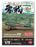 FineMolds IJN A6M5 ZERO Model 52 Mitsubishi Early FR01-1/72