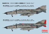 FineMolds Luftwaffe F-4F JG 71 Richthofen FX06-1/72