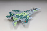 FineMolds JASDF F-15DJ Aggressor FK05-1/72