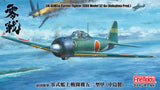 FineMolds IJN A6M5 A Carrier Fighter Zero Model 52 Nakajima FZ04-1/48