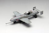 FineMolds IJN Yokosuka MXY-7 Ohka FC06-1/48
