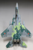 FineMolds JASDF F-15DJ Aggressor FK05-1/72