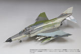 FineMolds Luftwaffe F-4F JG 71 Richthofen FX06-1/72