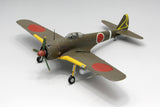 FineMolds IJA Type 1 Fighter Nakajima Ki-43-IIIa Hayabusa Oscar FC05-1/48