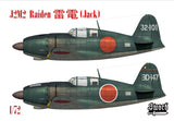 SWORD Model J2M2 Raiden SW72159-1/72