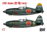 SWORD Model J2M3 Raiden SW72160-1/72