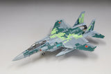 FineMolds JASDF F-15DJ Aggressor FK05-1/72