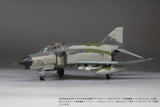 FineMolds Luftwaffe F-4F JG 71 Richthofen FX06-1/72