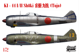 SWORD Model Ki-44 I/II Tojo SW72158-1/72