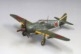 FineMolds Kawasaki Ki-100-I Tony Fast Back FQ02-1/72