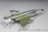 FineMolds Luftwaffe F-4F JG 71 Richthofen FX06-1/72