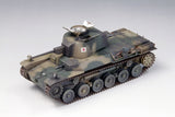 FineMolds IJA Type 1 Chi-He Medium Tank MR04-1/35