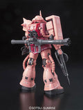 BANDAI RG GUNDAM MS-06 S Zaku II 02- 1/144