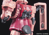 BANDAI RG GUNDAM MS-06 S Zaku II 02- 1/144