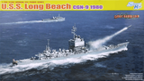 DRAGON USS Long Beach CGN 9 1980 7135 - 1/700