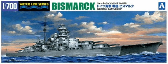 Aoshima German Battleship Bismarck 042595-1/700