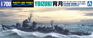Aoshima IJN Destroyer Yoizuki 017586-1/700