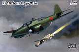 SWORD Ki-102b and I-Go Otsu SW72125-1/72