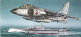FUJIMI Royal Navy BAe Sea Harrier FRS 1 35153-1/72