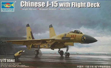 TRUMPETER Chinese J-15 with flight deck 01670-1/72