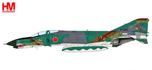 HOBBY MASTER JASDF RF-4 EJ Phantom Kai 501st Squadron HA19305-1/72