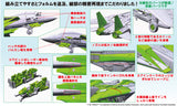 FineMolds US NAVY F-14A Top Gun FP36-/72