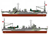 Pit Road IJN Seaplane Tender Akitsushima W203-1/700