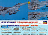 HASEGAWA US Special Bombs & Lantirn Pods X72 12-1/72
