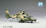 Dream Model PLA ARMY Z - 9WA Attack helicopter DM 720002 - 1/72