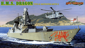 DRAGON H.M.S. Dragon Type 45 Destroyer Batch 2 7109 - 1/700