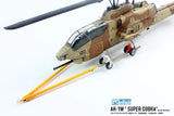 Dream Model AH-1W Super Cobra Early version DM720020-1/72