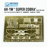 Dream Model AH-1W Super Cobra Early version DM720020-1/72