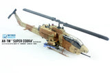 Dream Model AH-1W Super Cobra Early version DM720020-1/72