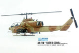 Dream Model AH-1W Super Cobra Early version DM720020-1/72