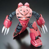 BANDAI RG GUNDAM MSM-07 S Z GOK 16 - 1/144