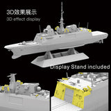 FREEDOM MODEL FREMM D651 Normandie 83002-1/700